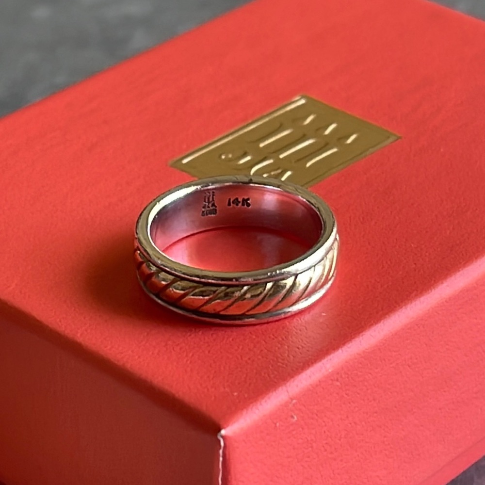 Retired sterling silver & 14K gold JAMES AVERY band size 5